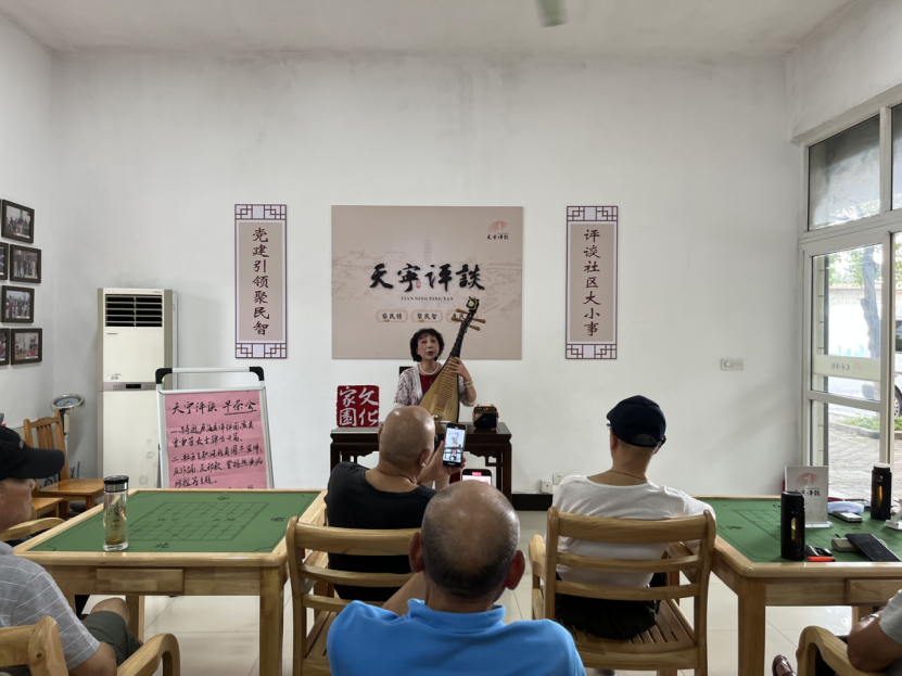 浙江嘉兴海盐：说书评弹反邪教 寓教于乐破迷信991.png